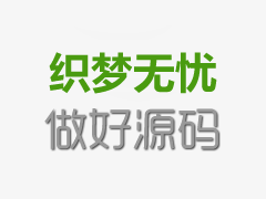 惠州人流后外阴刺痛(人流5天后小腹突然绞痛)